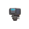 Pentair Adoucisseur D'Eau-Adoucisseur d'eau 20 L vanne Fleck 5600 SXT
