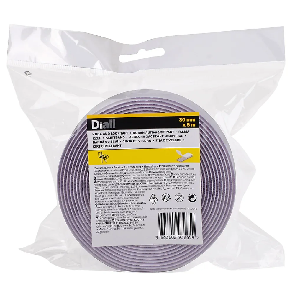 Diall Bande auto-aggrippante blanche 5 m x 30 mm