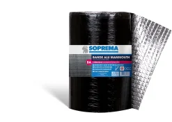 Soprema Bande d'étanchéité Mammouth aluminium 20cm x 8m, ép. 0.4mm
