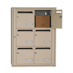 Leabox.com Boîte Aux Lettres 1 Porte-Bloc collectif , 2x3, grade 3, simple face, Intérieur, fixation murale, Ivoire RAL 1015 finition brillante