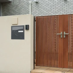 Renz Boite aux lettres Préférence 1 porte gris anthracite mat 7016M
