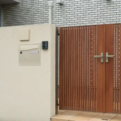 Renz Boite aux lettres Préférence 2 portes ivoire brillant 1015B