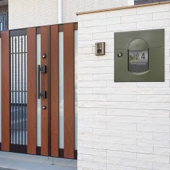 Renz Boite aux lettres Soléa 1 porte Vert mat sablé RAL 6007 MS