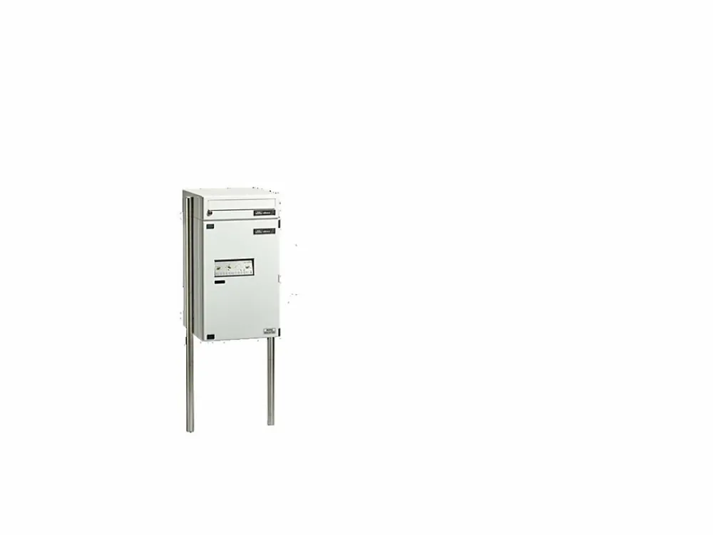 Burg-Wachter Boîte à colis électronique Burg Wächter blanche 98L