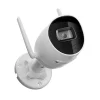 Diagral Caméra De Surveillance-Caméra de surveillance connectée extérieur