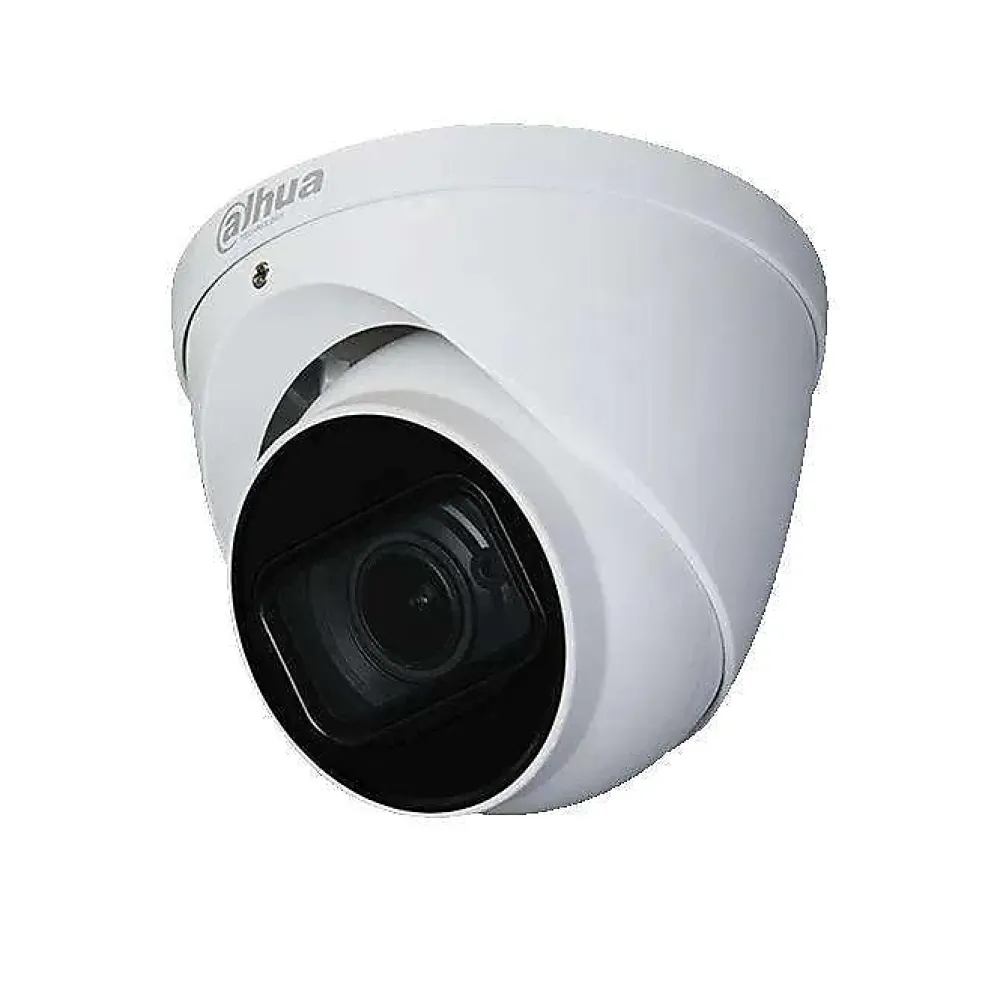 Dahua Caméra de surveillance HACHDW1500T-Z-A-S2