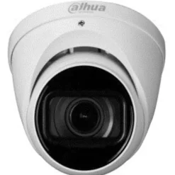 Dahua Caméra de surveillance HACHDW1500T-Z-A-S2