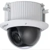 Autres Caméra Dôme HDCVI PTZ Encastrée Dahua Antivandalisme résolution 1080p SD52C225I-HC-S2