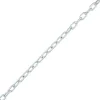 Diall Chaîne droite en acier ø2 mm, 2.5 m
