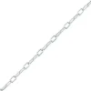 Diall Chaîne maille longue ø4 mm, vendue au mètre linéaire