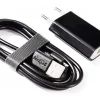 Deko Light Chargeur USB 5V DC, 1000mA avec câble micro USB -