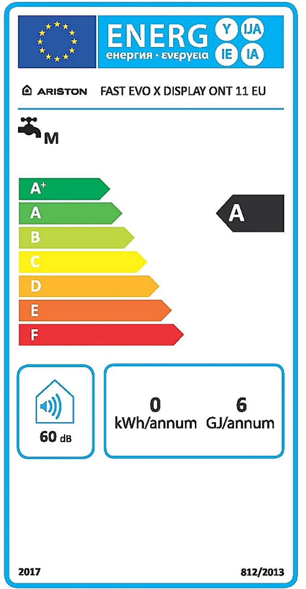 Ariston Chauffe-Eau Gaz-Chauffe-eau gaz instantané Fast Evo X 11 - gaz naturel