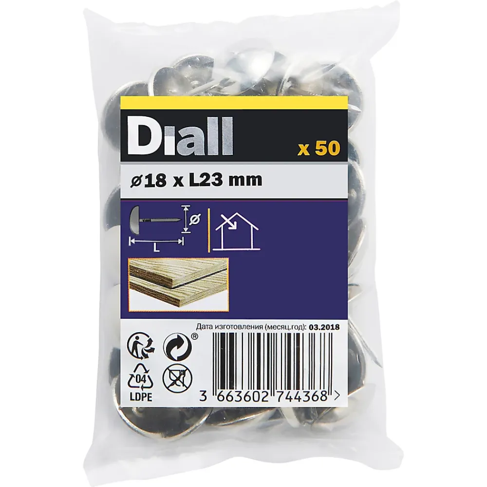 Diall Clou Tapissier-Clous tapissiers nickelés 18 mm x 50