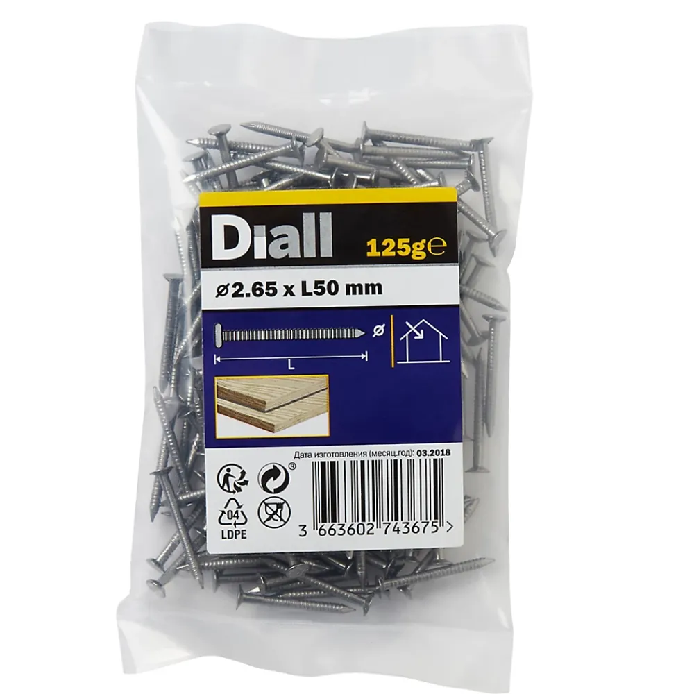 Diall Clous à tige annelée 2,65x50 mm - sachet de 125g