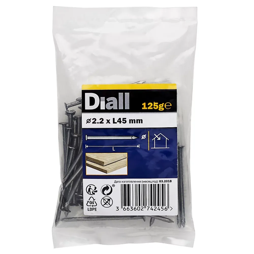 Diall Clous à tête plate en acier galvanisé 2,2x45 - 125g