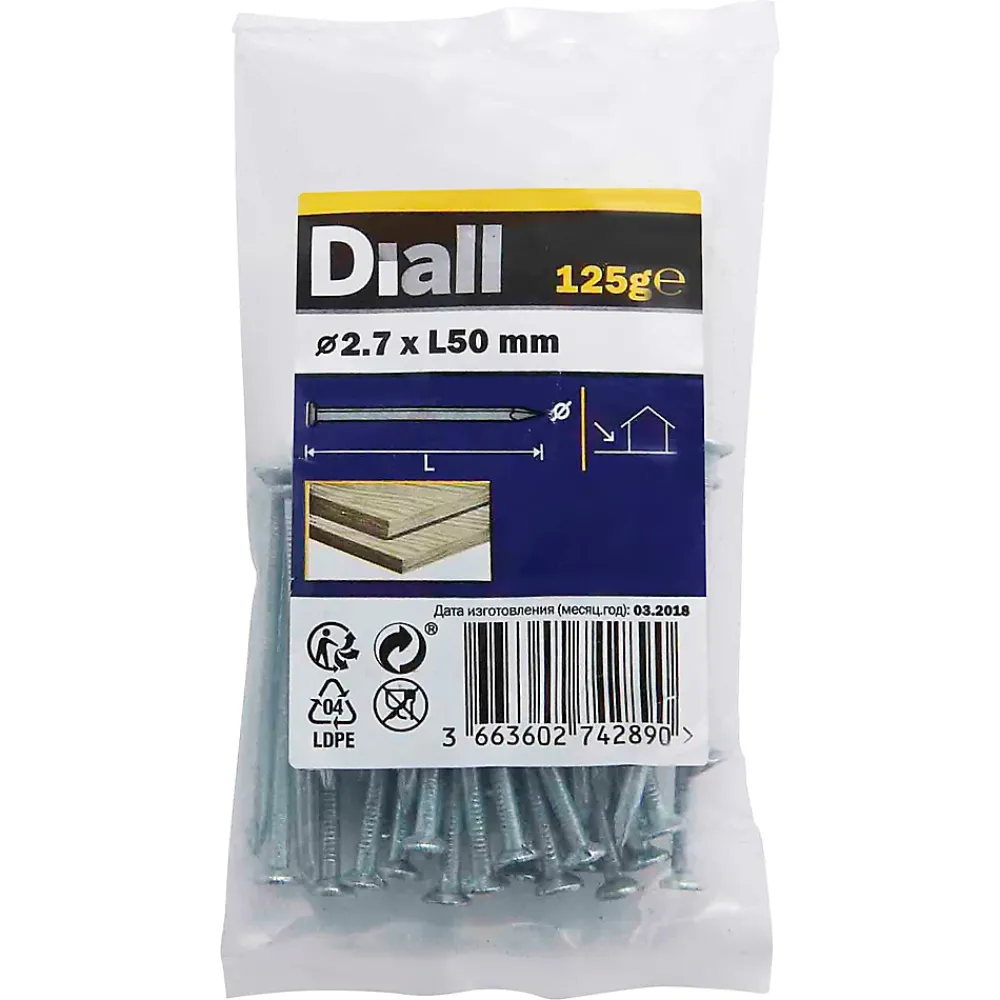 Diall Clous à tête plate en acier galvanisé 2,7x50 - 125g