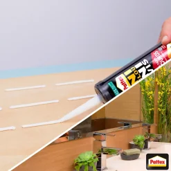 Pattex Colle-Colle de fixation Ni clou ni vis tous matériaux blanc 460g
