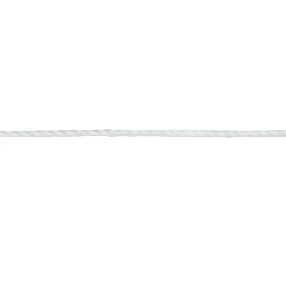 Diall Corde, Fil Et Ficelle-Corde tressée en nylon blanc ø1.5 mm, 50 m