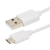 Erard Chargeur Et Câble Usb-Cordons USB A mâle / Micro USB B mâle - 2.0