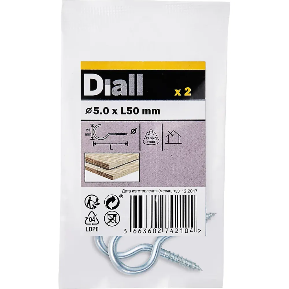 Diall Crochet À Visser-Crochet rond à visser en acier zingué 50x25 mm - 2 pièces