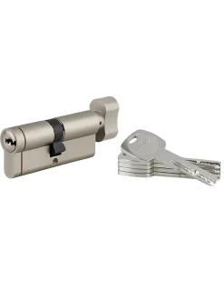 Thirard Cylindre à bouton Transit 1, 40Bx40mm, nickelé, 5 clés -
