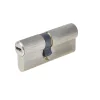Vachette Cylindre de sécurité nickelé 30 x 40 mm