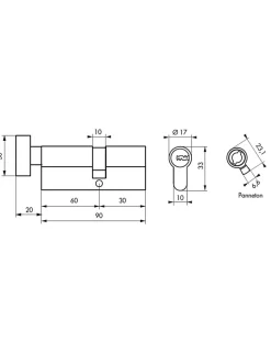 SP Cylindre de serrure à bouton 5G, 50Bx45mm, laiton, anti-arrachement, 5 clés -