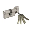SP Cylindre De Serrure-Cylindre de serrure à bouton 5G, 35Bx35mm, nickel, anti-arrachement, 5 clés -