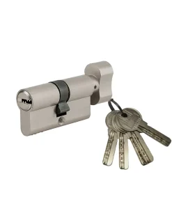 SP Cylindre De Serrure-Cylindre de serrure à bouton 5G, 35Bx35mm, nickel, anti-arrachement, 5 clés -