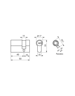 Thirard Demi cylindre de serrure Transit 1 UNIKEY (achetez-en plusieurs, ouvrez avec la même clé), 40x10mm, 5 clés, nickelé -