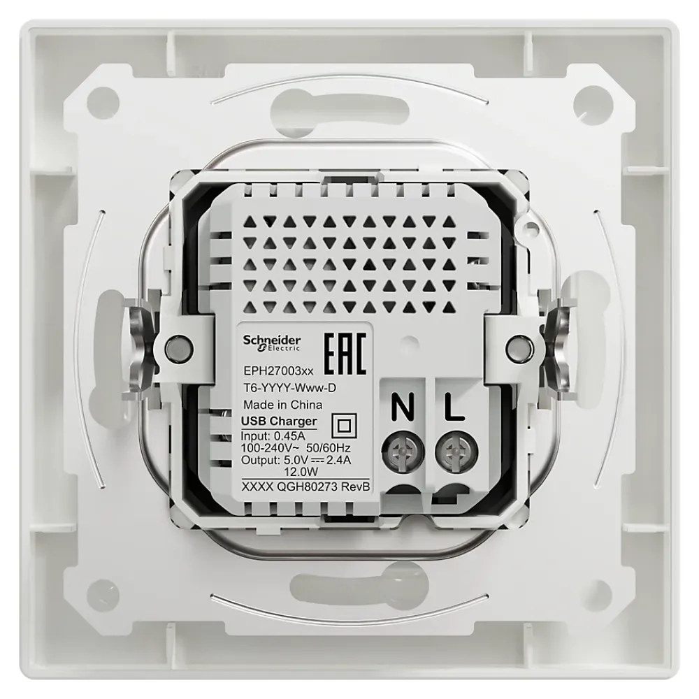 Schneider Electric Double chargeur usb A + C complet Asfora blanc