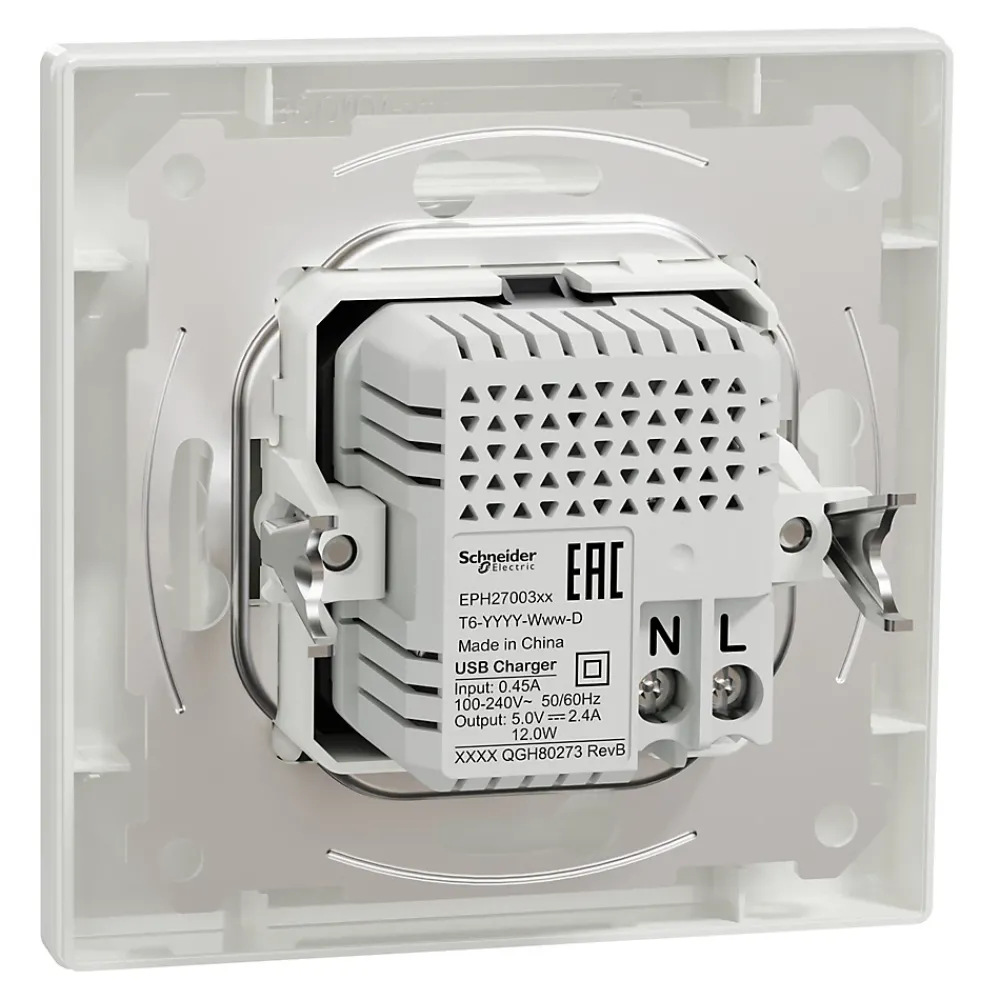 Schneider Electric Double chargeur usb A + C complet Asfora blanc