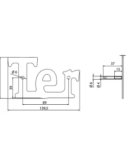 Thirard Chiffre Et Lettre Pour Maison-Lettre Ter à visser, inox, H.80mm -