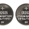 Thomson Pack de 2 piles lithium bouton CR2025 -