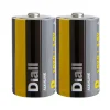 Diall Pile D|Pile Alcaline-Pile alcaline D (LR20) , lot de 2