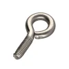 Vis Express Piton Métaux M5X30 Oeil 8 Inox A2 - 1 pièce