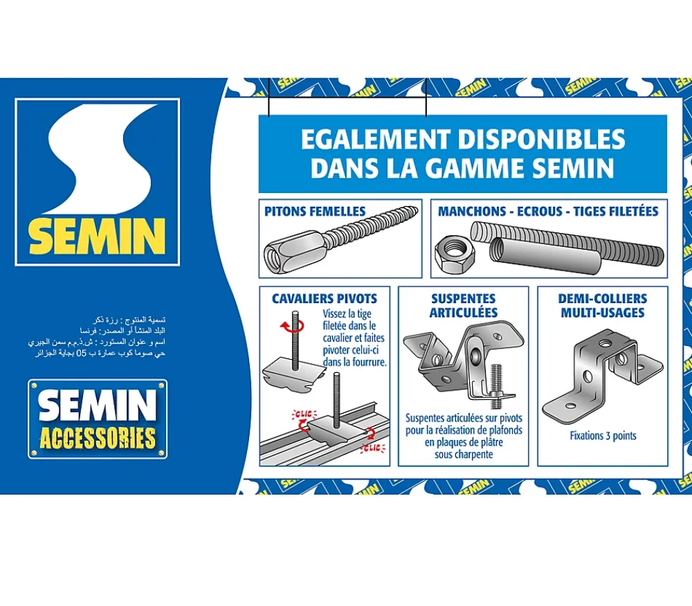 Semin Piton À Visser-Pitons Mâles , Boite de 100 (lot de 2)