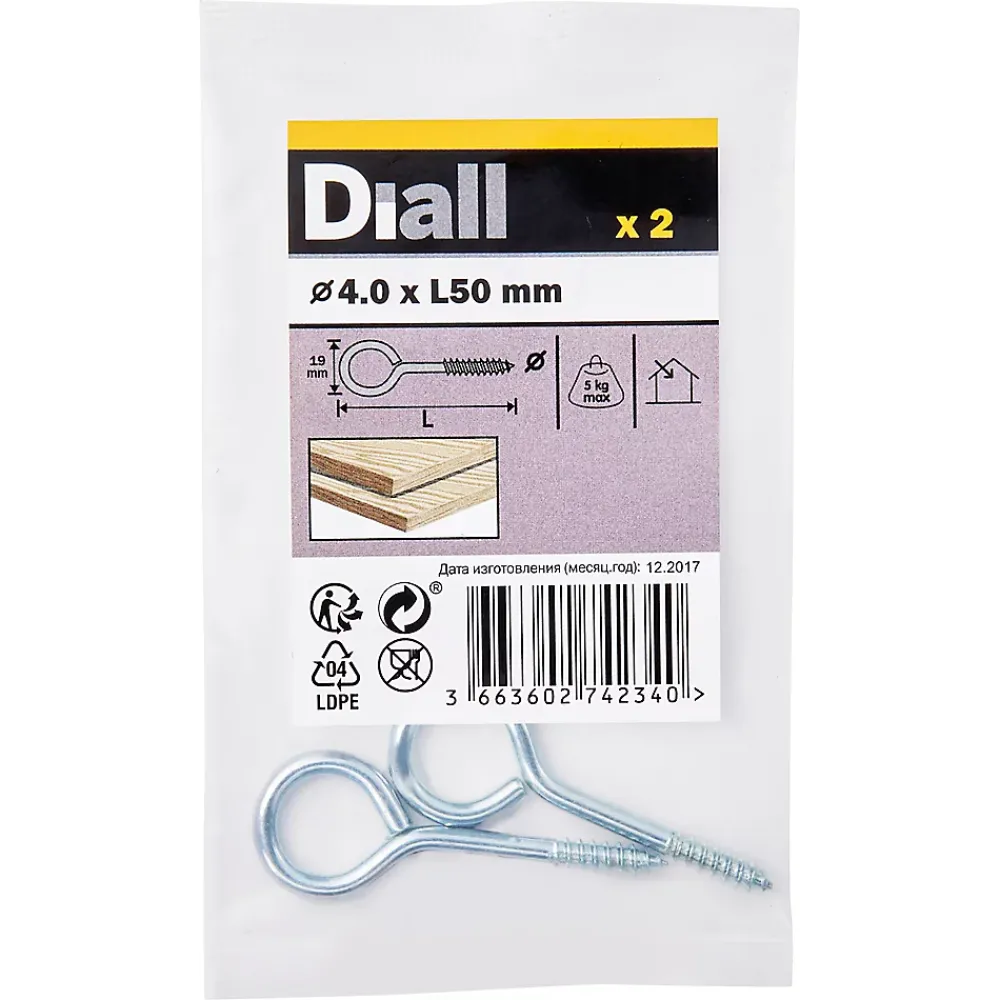 Diall Piton À Visser-Piton à vis en acier zingué 50x19 mm - 2 pièces