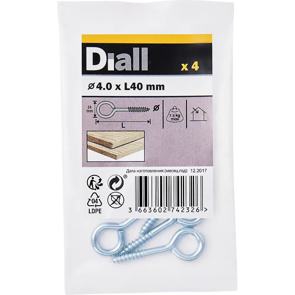 Diall Piton à vis en acier zingué 40x17 mm - 4 pièces