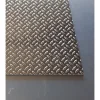 Alucouleur Tôle-Plaque Aluminium Grain de riz, ép. 1/2mm, Hauteur 15cm x Largeur 100cm