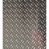 Alucouleur Plaque Aluminium Grain de riz, ép. 1/2mm, Hauteur 55cm x Largeur 40cm