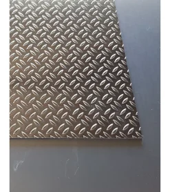 Alucouleur Plaque Aluminium Grain de riz, ép. 1/2mm, Hauteur 45cm x Largeur 80cm