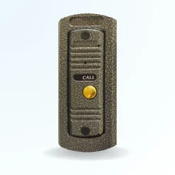 BT SECURITY Visiophone-Portier interphone vidéo pino 4 fils - 1 écran noir 7