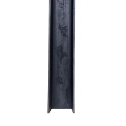 Comment Fer Profilé acier en U 20x40x20 ep 2 mm, 0.5 mètre -