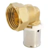 Somatherm for you Raccord coudé à sertir pour tube PER Ø16 - coude écrou tournant 15/21 (1/2")