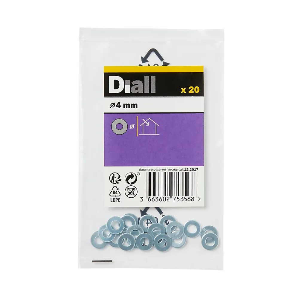 Diall Rondelles plates moyennes en acier au carbone ø 4mm - 20 pièces