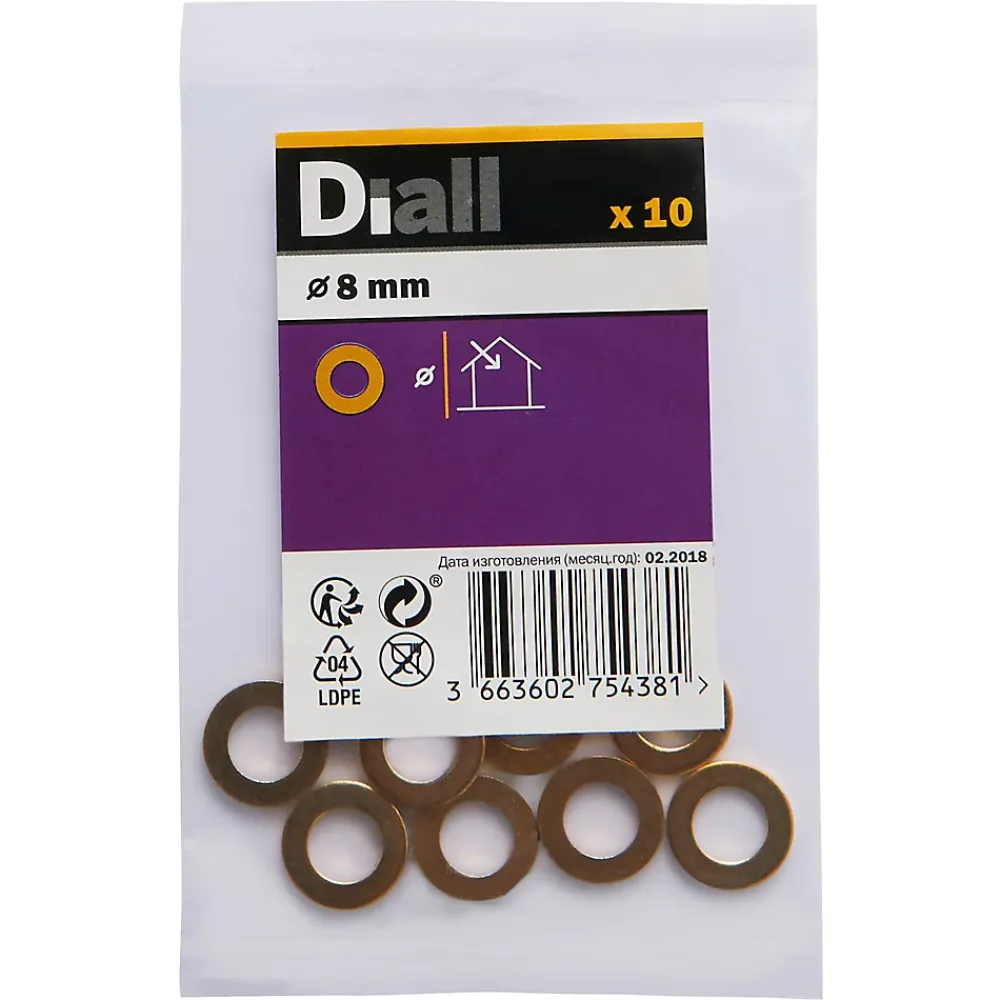 Diall Rondelle-Rondelles plates étroites en laiton ø 8mm - 10 pièces