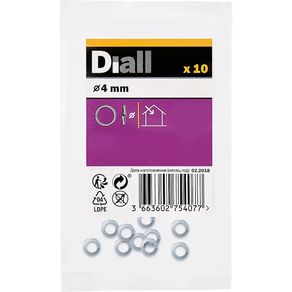 Diall Rondelle-Rondelles ressorts en acier au carbone ø 4mm - 10 pièces