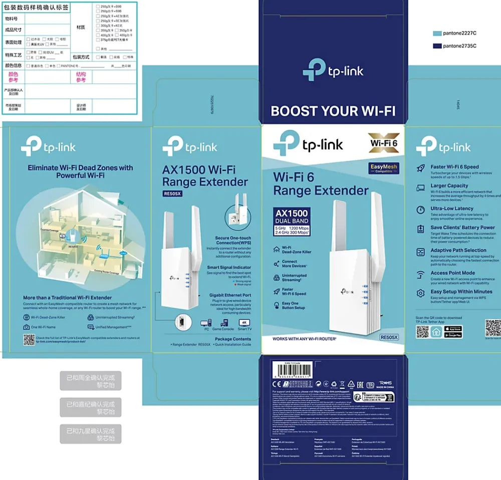 TP-Link Répéteur Wifi RE505X 6 blanc,