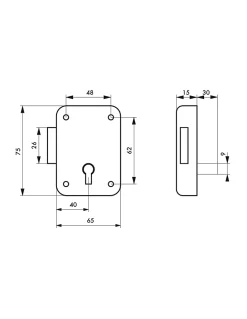 Thirard Serrure De Meuble|Serrure De Meuble-Serrure de meuble Paris pour porte d'ameublement, droite, axe 40mm, 65x70mm, gris, 1 clé -